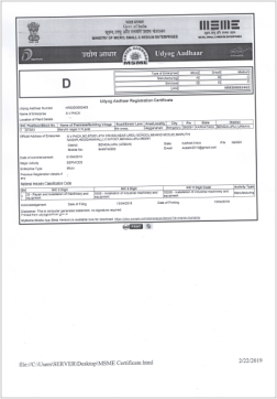 MSME Certificate